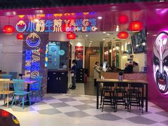-CITY MART城市集市(中庚漫游城店)