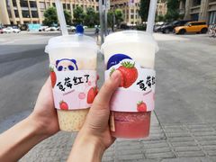-茶百道(火车南站店)