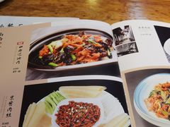-晋情·游子轩(梅花路店)