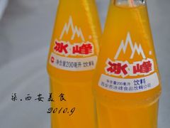 DSC_3829-老刘家泡馍·陕西老字号(钟楼广济街店)
