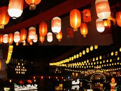 -横店影视城梦幻谷园区