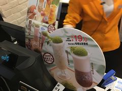 -大家乐(广州天河城六楼店)