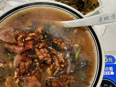 -老地方面馆(思南路店)