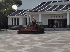 -陈云纪念馆