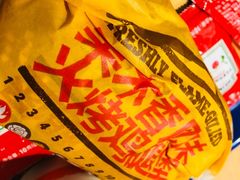 -汉堡王(徐汇绿地缤纷店)