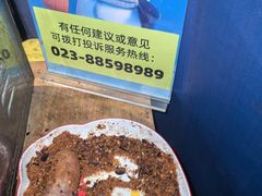 -重庆欢乐海底世界