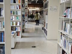 -PAGEONE(北京坊店)