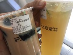-沪上阿姨·精选茶饮(桃源友嘉购物广场店)