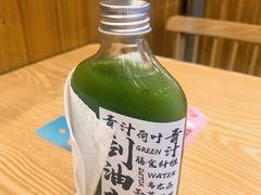 -椿风·养身茶饮(吉大店)