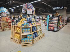 -盒马鲜生(新都心店)