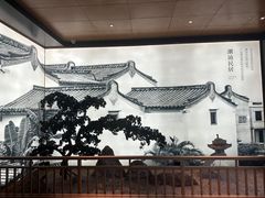 -如轩·海鲜砂锅粥·潮汕菜(海珠店)