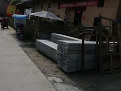 -温汤发糕(温汤店)