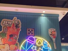 -五星桥原切肥牛火锅(怀德桥店)