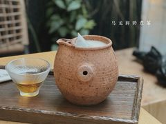 -扫雪煮茶(西村店)