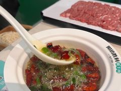-圆山胜利碳火铜锅涮肉(马甸桥店)