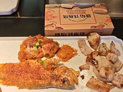 -盛焰铁板烧(王府井店)