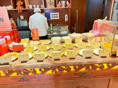 -富华斋饽饽铺·宫廷糕点·伴手礼(护国新天地店)