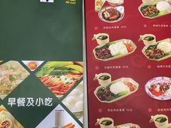-李先生牛肉面(新华店)