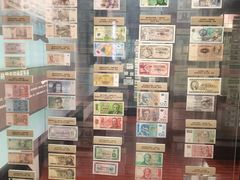 -沈阳金融博物馆