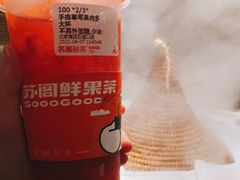 -鲜潭蒸汽石锅鱼(五道口购物中心店)