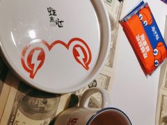 -蛙来哒(京基KKone店)