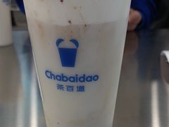 -茶百道(大兴绿地缤纷城店)