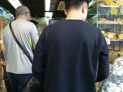 -金狮饼店(关闸马路店)