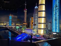 -上海乐高探索中心