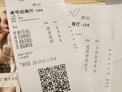 -稻香酒家·34年老字号·港式粤菜(侨光店)