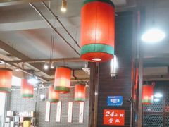 -陈府大宅门成都火锅·手切鲜肉(太原街店)