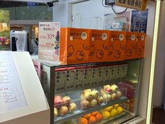 -Jazcu珍仕菓鲜榨果汁(西单大悦城店)