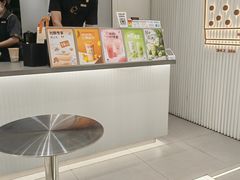 -KOI Thé(厦门国贸广场店)