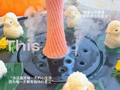 -虾饺妹·酒家(海珠广场店)