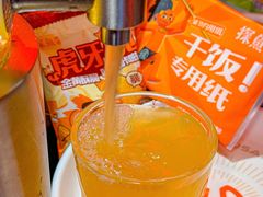 -探鱼·鲜青椒爽麻烤鱼(广州欣荣广场店)