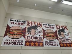 -热将汉堡 HOT SAUCE(下马坊店)