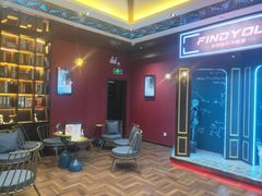 -恐怖游戏(湖滨店)