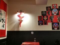 -熊猫川菜馆 panda chine