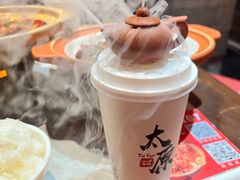 -山四砂锅(太原钟楼街店)