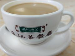 -渔记茶餐厅(渔村店)