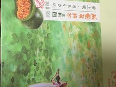 -农工商超市(金沙江路店)