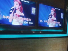 -好声音KTV(胜利南路店)