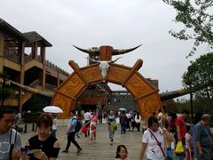 -天河潭旅游度假区