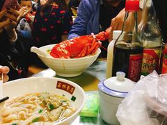 -荔林食店(西华路店)