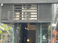 -Home Cafe(水榭春天店)