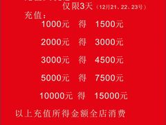 菜单-湘君私厨.16年湘菜店(金匙望湖店)