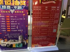 -清水湾足道馆