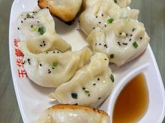 -玉华饮食店(茅台路店)