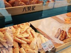 -六贤记(文三店)