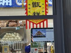-紫光园·烤鸭(美术馆店)