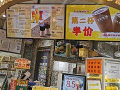 -美芝莲(领展购物广场中关村店)